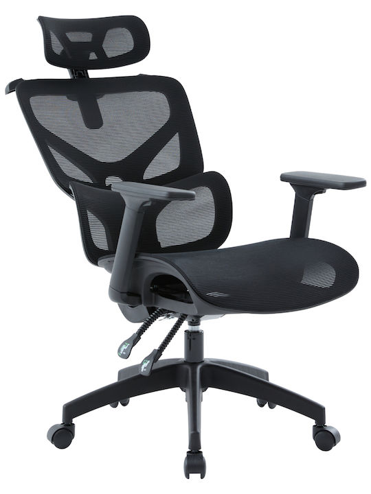 HomeMarkt Apex Office Chair With Adjustable Arms Black
