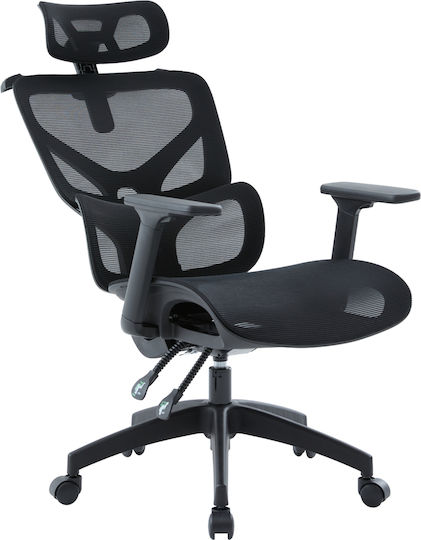 HomeMarkt Apex Office Chair With Adjustable Arms Black