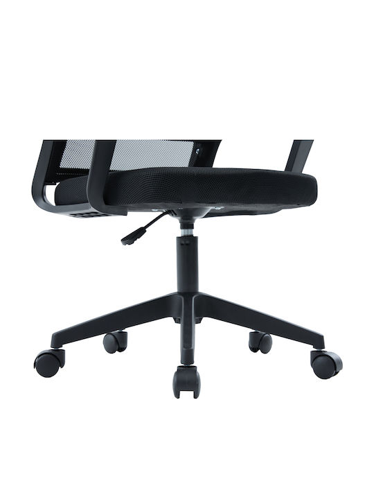 HomeMarkt Velocity Office Chair with Adjustable Arms Black