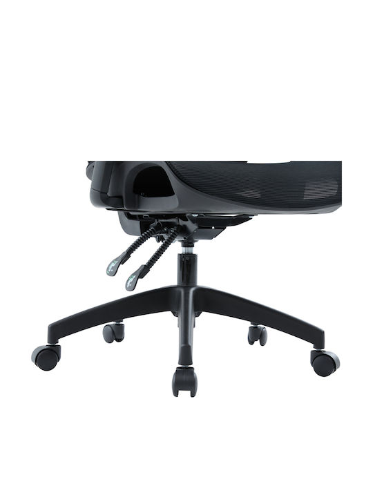 HomeMarkt Apex Office Chair With Adjustable Arms Black
