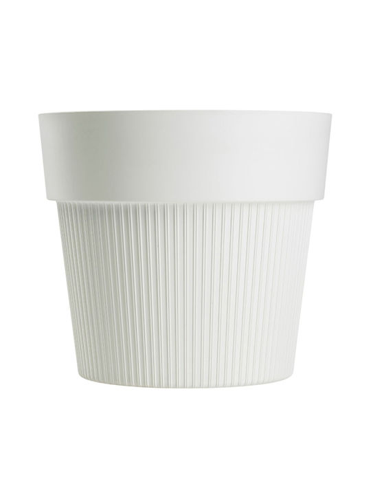HowHomely Γλάστρα Cream HowHomely Γλάστρα Cream