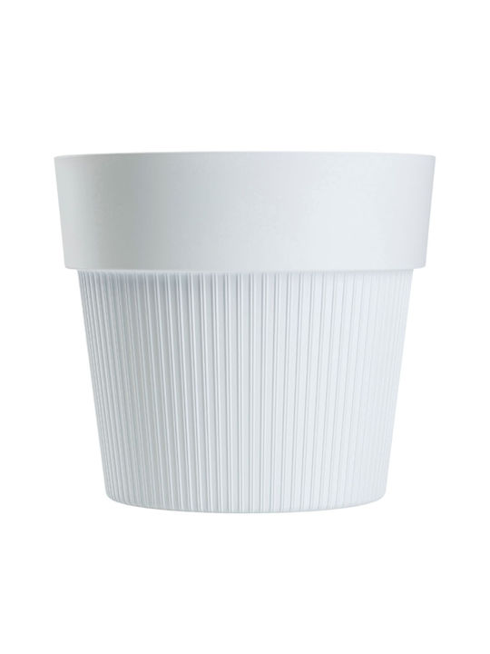 HowHomely White Flower Pot 11.5cm