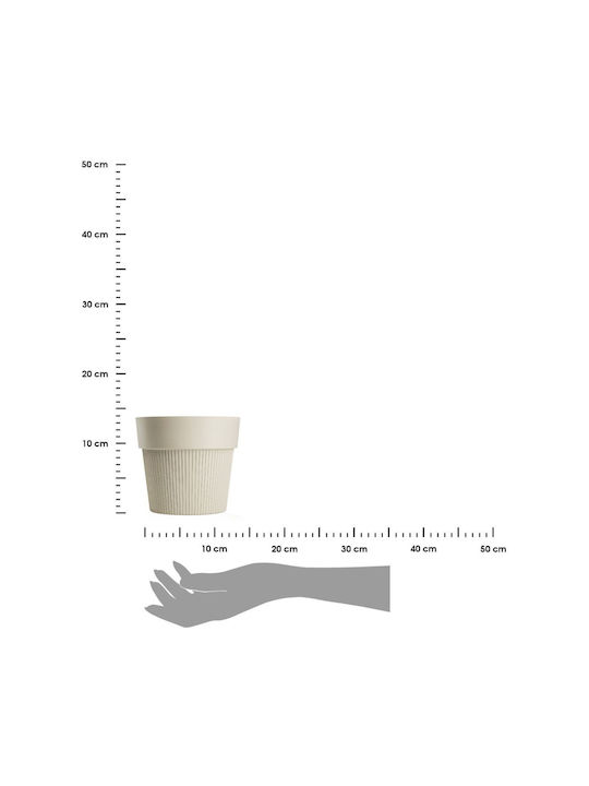 HowHomely Γλάστρα Beige 13.8εκ.