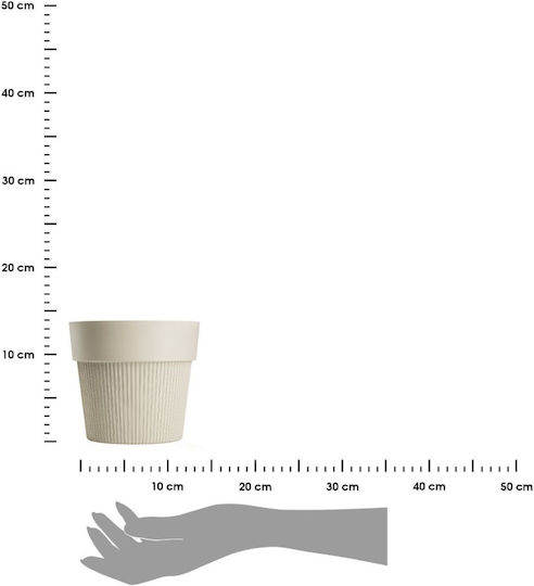 HowHomely Beige Pflanzgefäß 13,8 cm