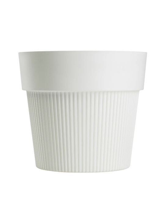 HowHomely Γλάστρα Cream 11.5εκ.