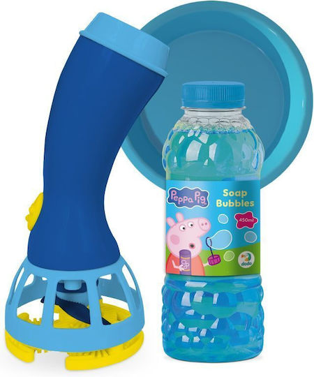 Just Toys Bubble Makers Pentru 3+ Ani Diverse Modele 1 Buc
