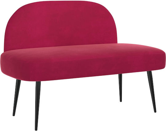 Canapea Cu Două Locuri Catifea Bordo 110x60x76cm