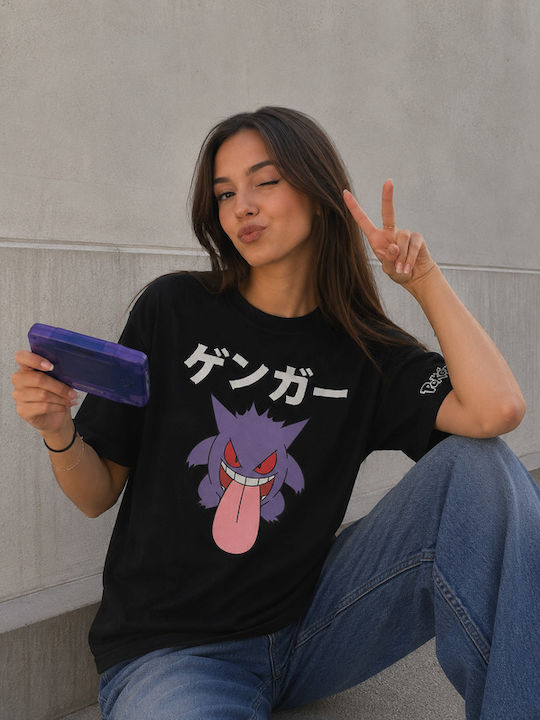Difuzed Pokemon Gengar Japan T-shirt Pokemon Black Cotton