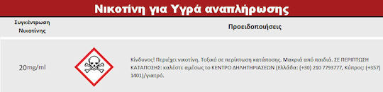Atmoslab Βάση Γλυκερίνης VG 25 x 10ml