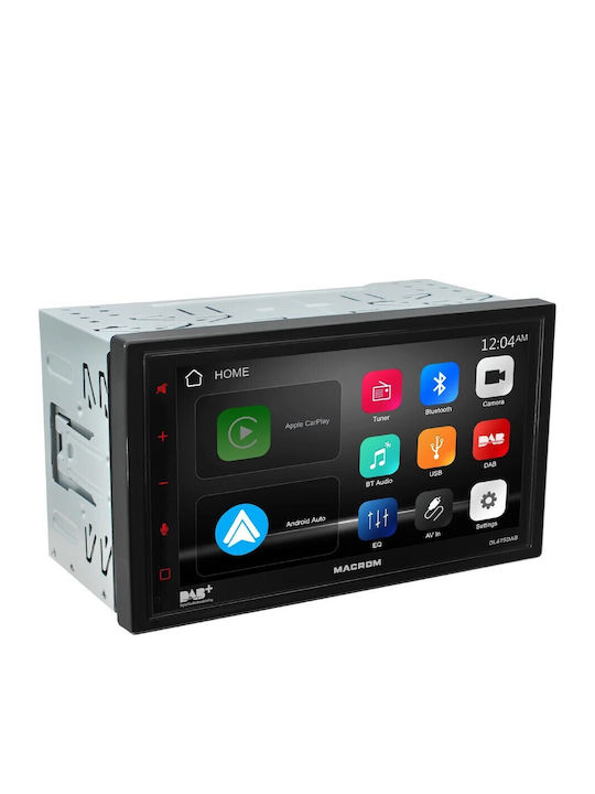 Автомобилна Аудио Система 2 DIN (Bluetooth/USB) с Touch Screen 6.75"