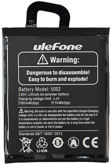 Ulefone Kompatible Handy-Akkus Ersatzbatterie für Ulefone Armor 12
