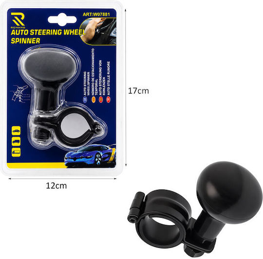 Rchang Car Steering Wheel Spinner Easy Handling W07881 Auto Steering Wheel Spinner Tf231130