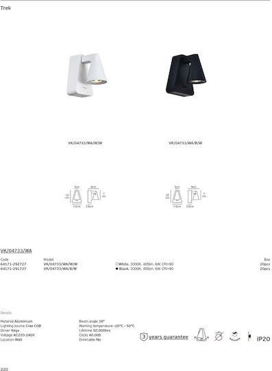 VK Lighting Wall Lamp with Integrated LED and Warm White Light