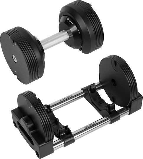 Rebel Dumbbell 1x 24kg Adjustable