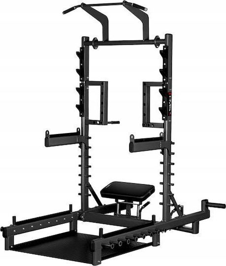 HMS Multifunctional Buttocks Equipment Base