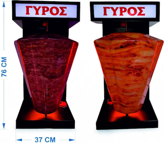 Advertising Stand Floor 76cmx37cm