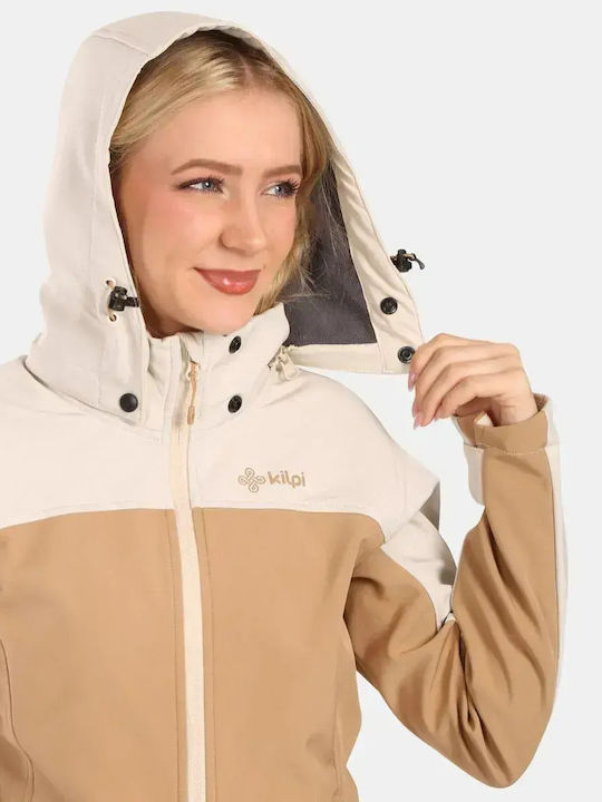 Софтшел Дамско Яке Бежово