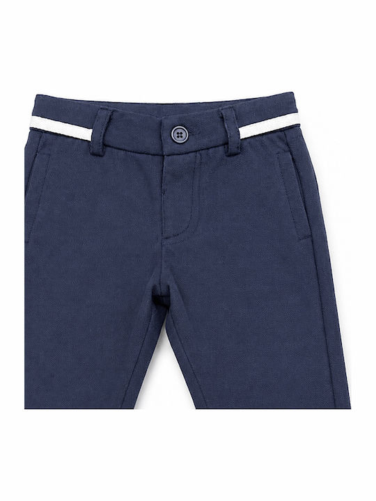 Детски Панталон Colornavy