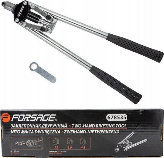 Forsage Πριτσιναδόρος Τύπου Πιστόλι Μήκους 420mm