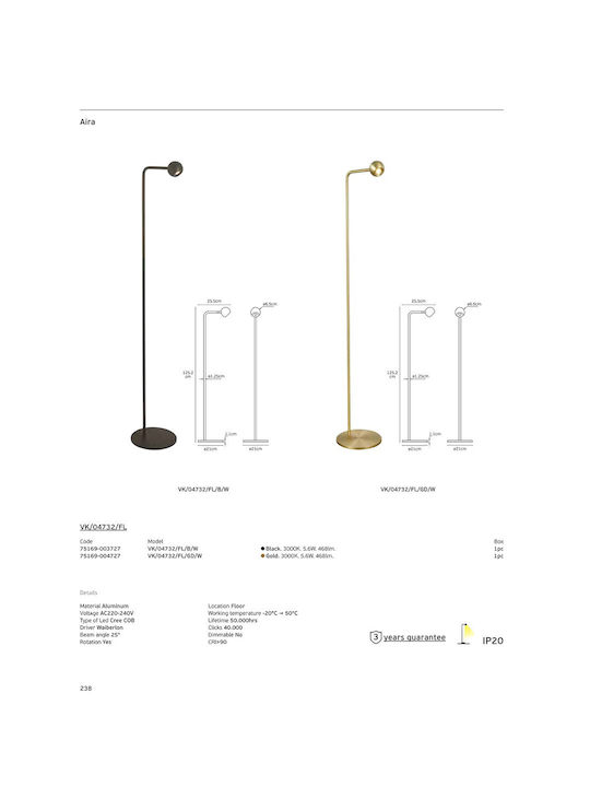 VK Lighting LED Floor Lamp Height 125.2cm With Warm White Light 468lm Black