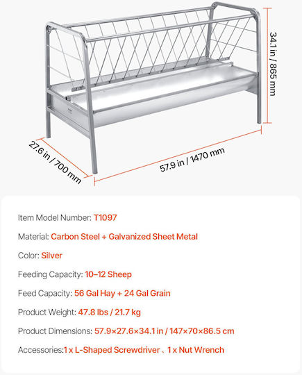 Vevor Alimentator Metalic Pentru Ovine Cu Capacitate 212 Litri 147x70x86.5cm