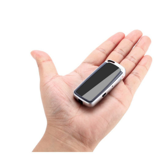 Mini Spy Camera Keychain with Memory Card Slot
