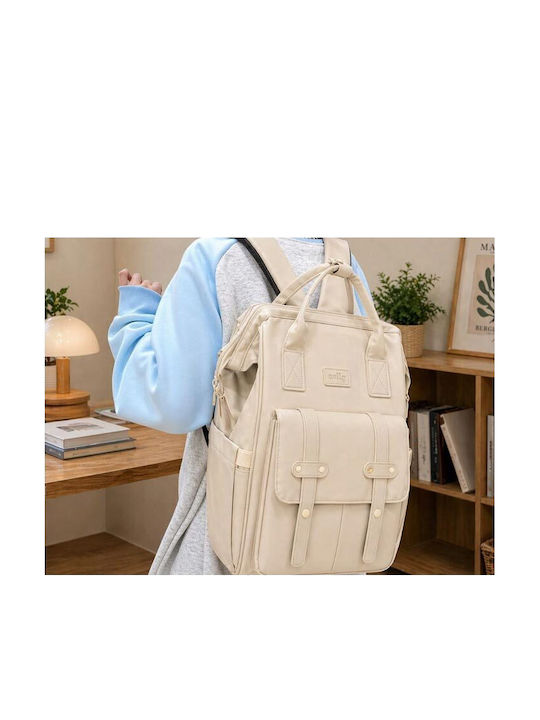 Backpack Μπεζ