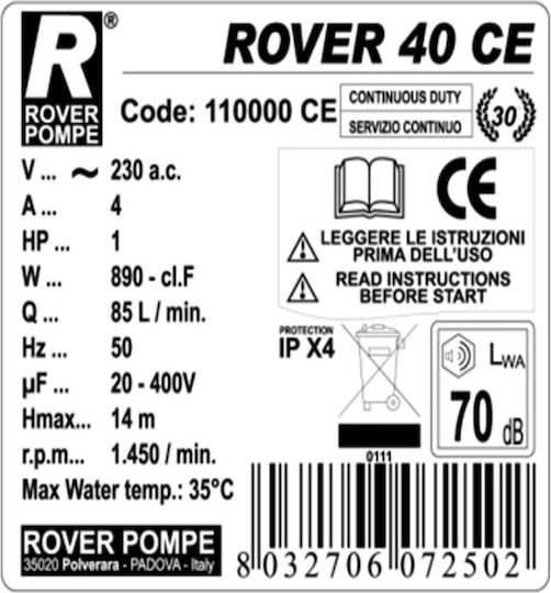 Rover Pompe 40 Ce Monophase Transfer Pump with 1hp Horsepower