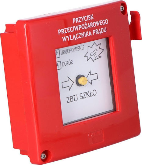 Promet Βιομηχανικός Διακόπτης