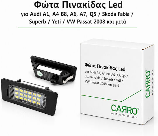 License Plate Lights LED Audi A3 A4 A6 A8 Q7 Set of 2 Pieces