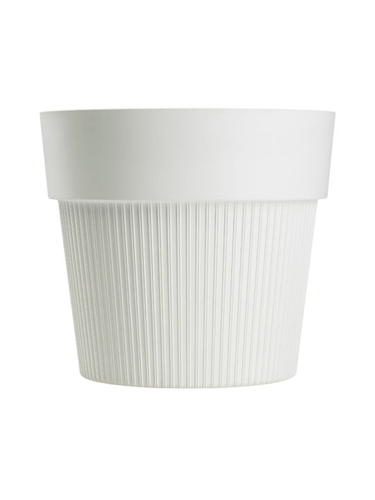 HowHomely Γλάστρα Cream 12.7εκ.