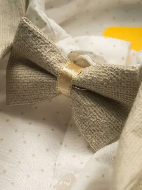Комплект Зима 3бр Beige