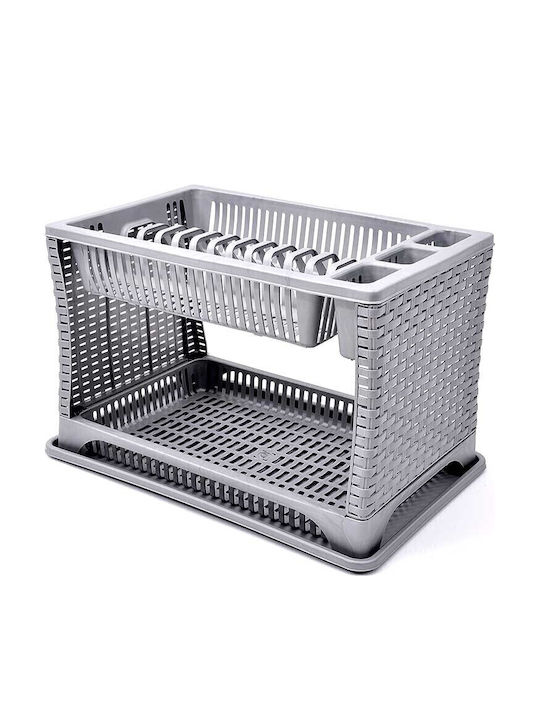 Viosarp Plastic Gray Sink Strainer