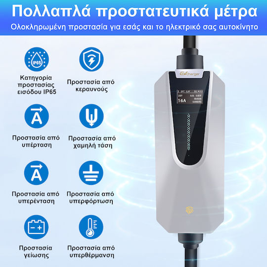 Junsun Φορητός Τριφασικός Σταθμός Φόρτισης 11kW με Ενσωματωμένο Καλώδιο Type 2