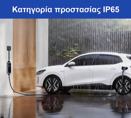 Junsun Φορητός Μονοφασικός Σταθμός Φόρτισης 3.5kW με Ενσωματωμένο Καλώδιο Type 2