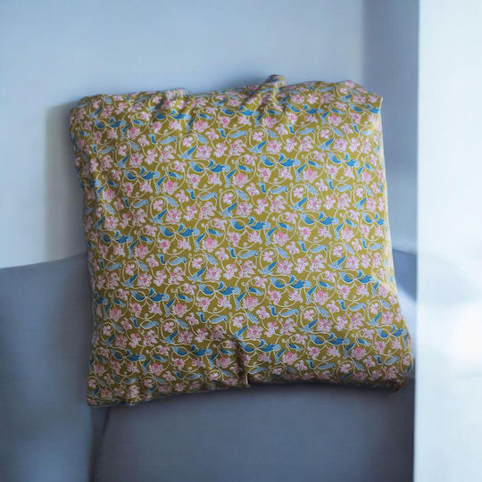 Oxygen Față De Pernă Multicoloră 45x45cm