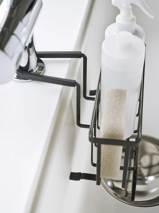 Yamazaki Kitchen Sink Organizer Made of Black Stainless Steel 18.5x20.3x14cm