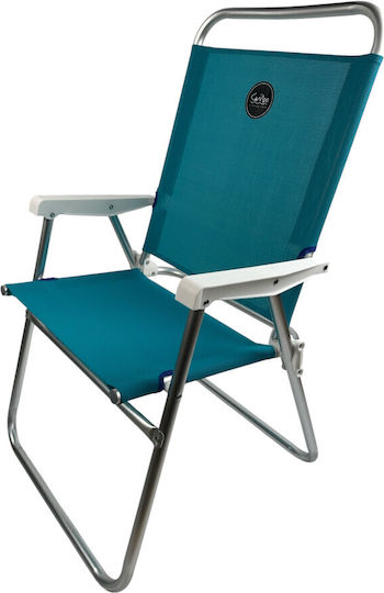 Campo Aluminium Blue Beach Chair 62x57x41cm