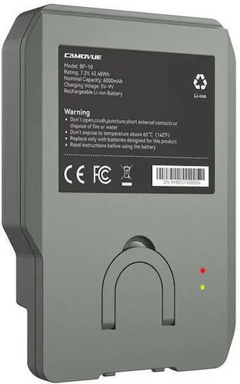 Reolink Reolink Camovue Lithium-Batteriepack