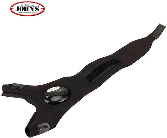 Johns Νάρθηκας Αριστερής Πλευράς 238200