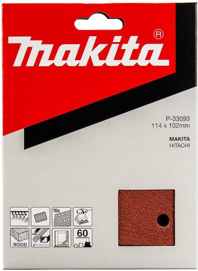 Makita Sand Paper 102x114mm Set 10 Pieces