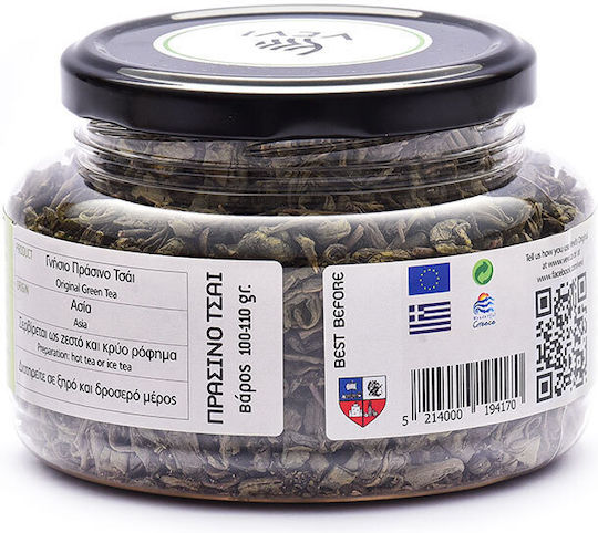Vevi Green Tea 110gr