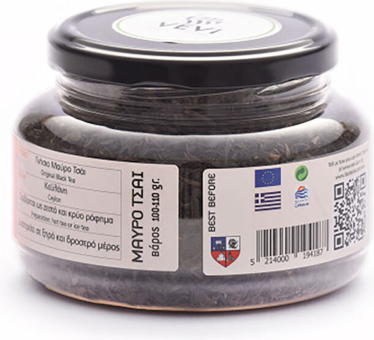 Vevi Μαύρο Τσάι 110gr