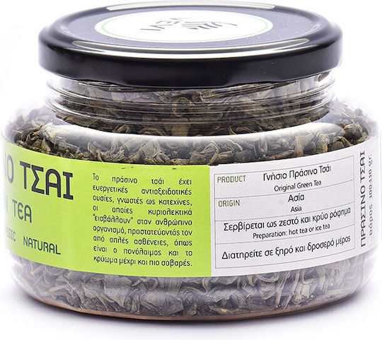 Vevi Green Tea 110gr