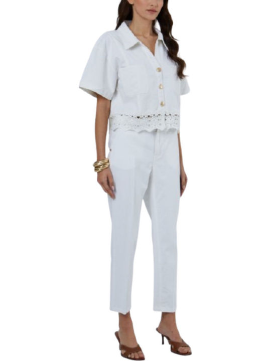 Γυναικείο Υφασμάτινο Παντελόνι Off White