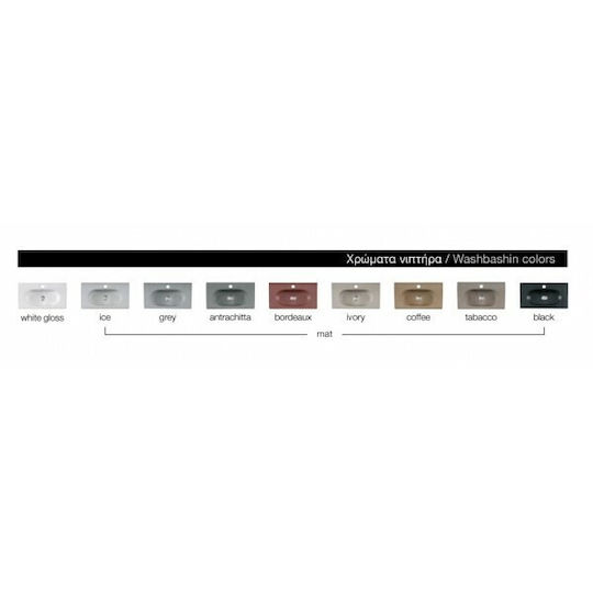 Adamidis Master 55 Έπιπλο Μπάνιου με Νιπτήρα Ivory Πάγκος με Νιπτήρα Μ52xΒ32.5xΥ45cm Εκρού