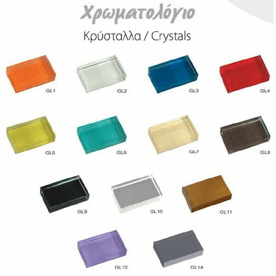 Pro Bagno Έρση 913B Πάγκος με Νιπτήρα & Καθρέπτη με Φως Γυαλιστερή Λάκα Μ55xΒ34xΥ52cm Πορτοκαλί