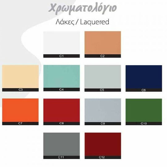 Pro Bagno Έρση 913B Πάγκος με Νιπτήρα & Καθρέπτη με Φως Γυαλιστερή Λάκα Μ55xΒ34xΥ52cm Πορτοκαλί