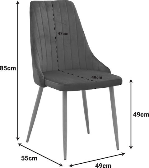 Azori Столове за Трапезария Метални Черни 2 Броя 49x55x85см