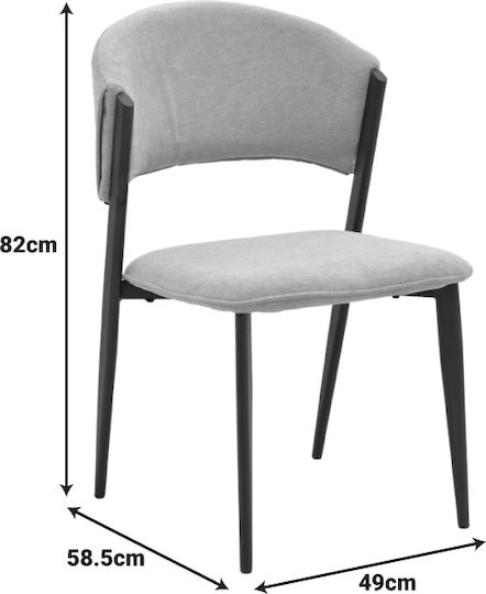 Dolez Метален Стол За Трапезария Сив 49x58.5x82см